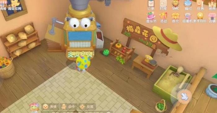 摩尔庄园r7机器制造厂怎么解锁1