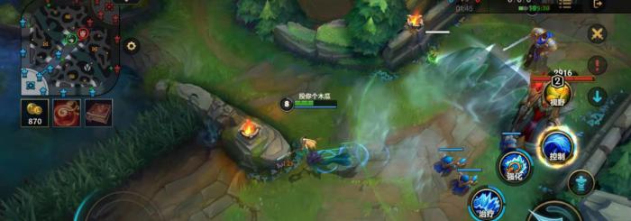 英雄联盟手游玩娜美有什么技巧2