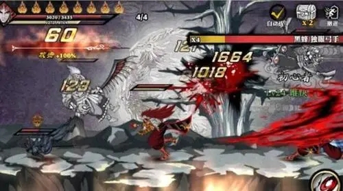 影之刃怎么被雇佣1