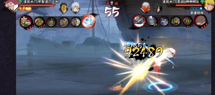 火影忍者手游波风水门怎么玩才能赢2