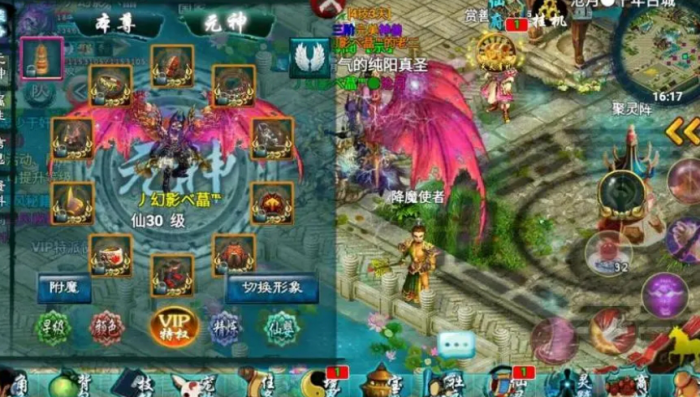 忘仙怎么渡劫_忘仙渡劫6怎么过