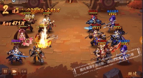 少年三国志2战役挑战技巧是什么1