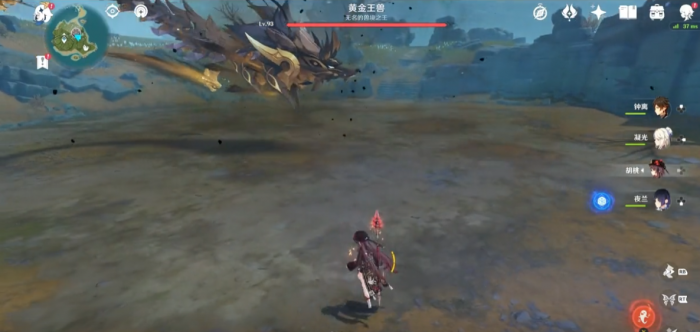 原神黄金王兽怎么打_原神黄金王兽最快打法