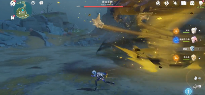 原神黄金王兽怎么打2