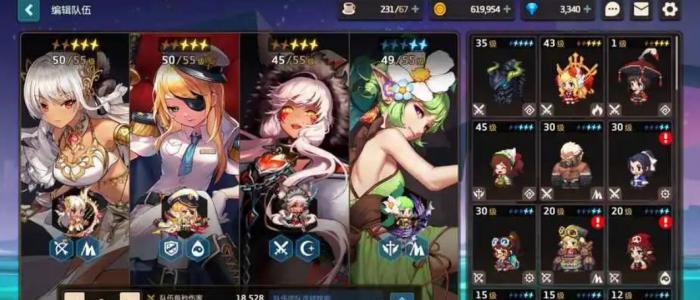 坎公骑冠剑强大英雄有哪些1