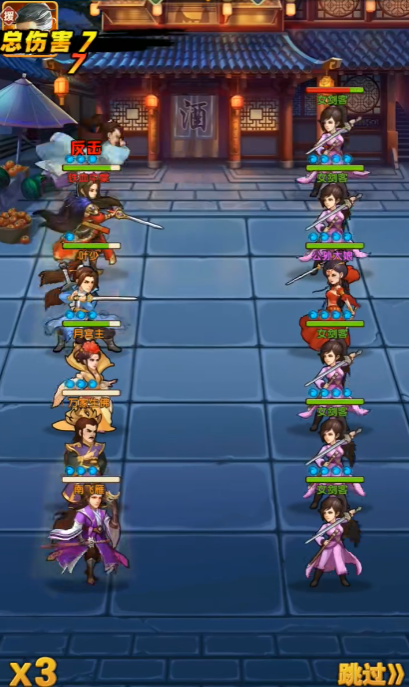 大掌门2零元党怎么玩3