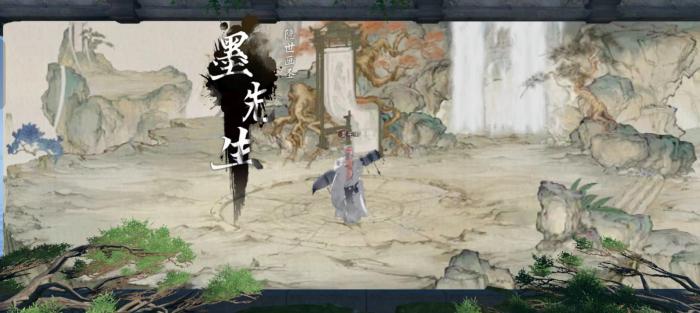 逆水寒手游镜天阁墨先生怎么打2