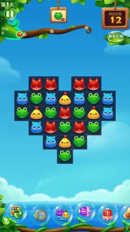 开心消消乐2313怎么过关2