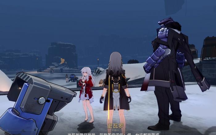 星穹铁道怎么开荒2