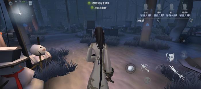 第五人格宿伞之魂怎么玩好2