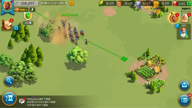 万国觉醒扫田用什么兵种好_万国觉醒扫田能获得资源吗