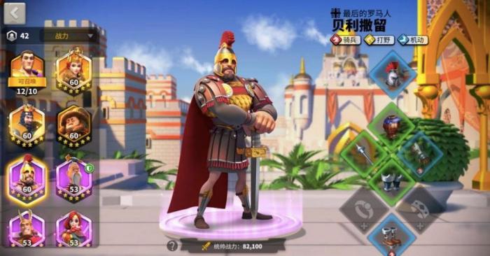 万国觉醒扫田用什么兵种好3