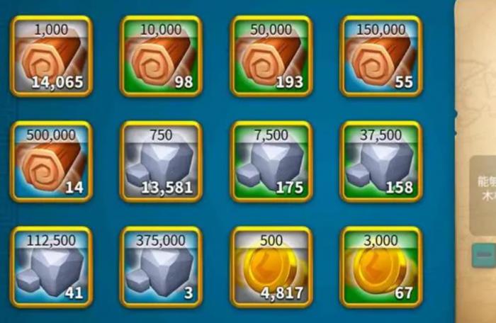 万国觉醒怎么获得石头1