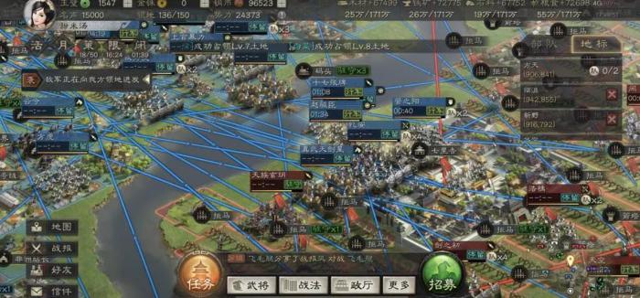 三国志战略版怎么抵挡攻城3