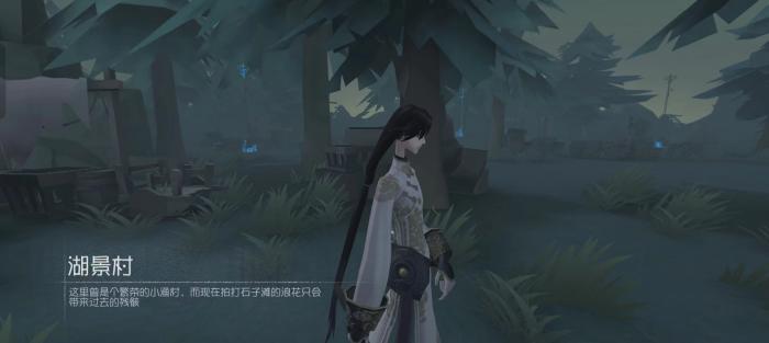 第五人格湖景村怎么样_第五人格湖景村地窖点