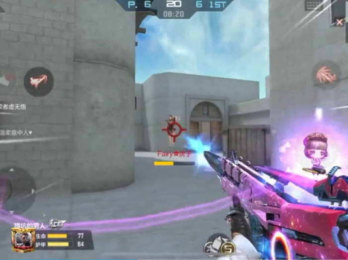 CF手游中有哪些三国主武器1