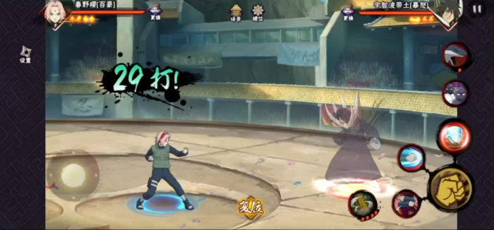 火影忍者手游百豪樱怎么玩1