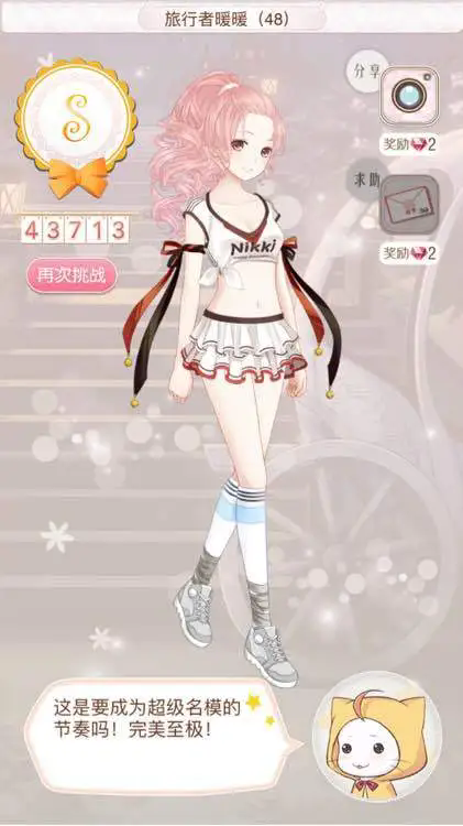 暖暖环游世界攻略旅行者暖暖17怎么过_暖暖环游世界华丽颓废的哥特少女sab