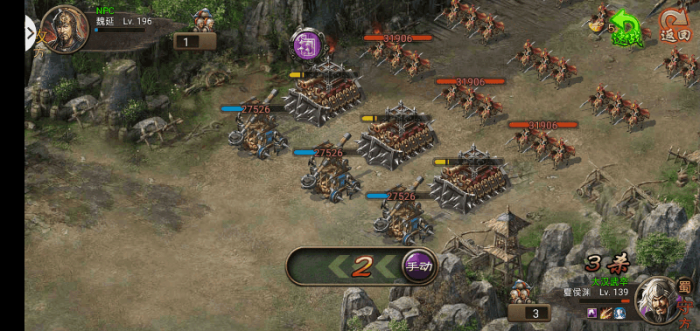 攻城掠地200周泰怎么过3