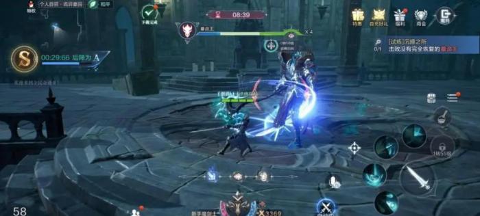 全民奇迹2玛雅宝石怎么获得的1