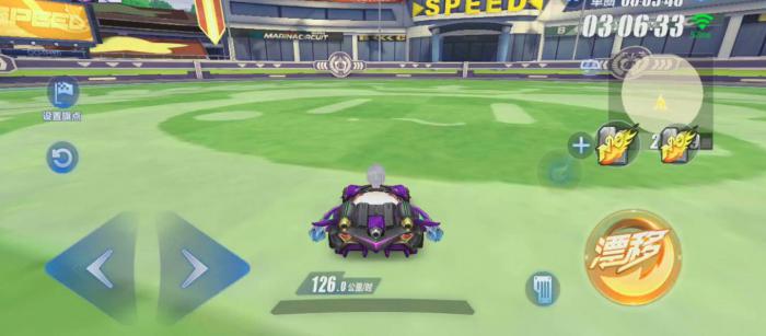 qq飞车手游怎么防止拖漂_qq飞车手游账号