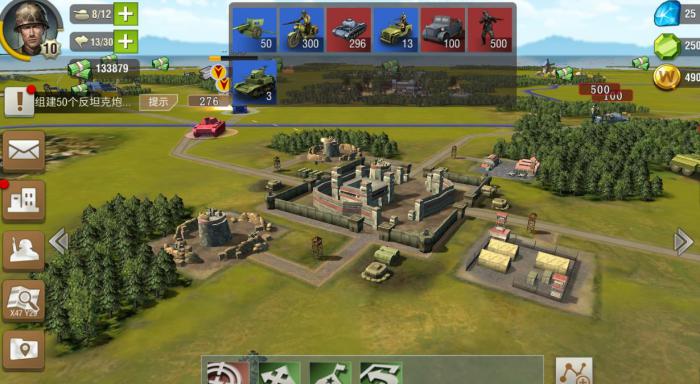 二战风云战斗积分怎么得1