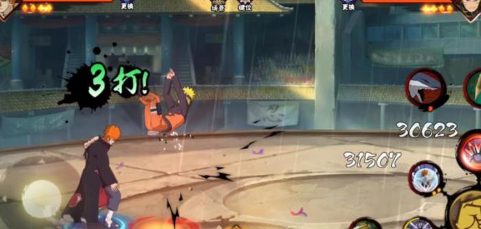 火影忍者手游狩怎么玩3
