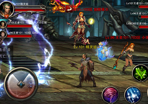 王者之剑龙魂铸甲玩法是什么3