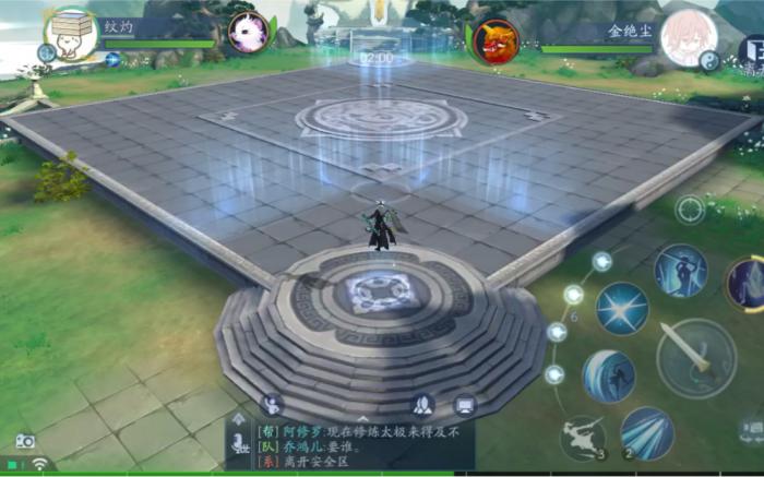 新笑傲江湖武当pk怎么玩1