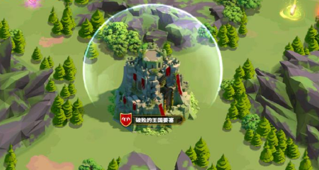 万国觉醒如何建联盟要塞1