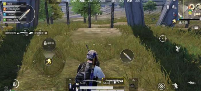 和平精英怎么传队友急救包_何必和平精英十个急救包