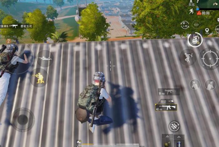 和平精英怎么传队友急救包2