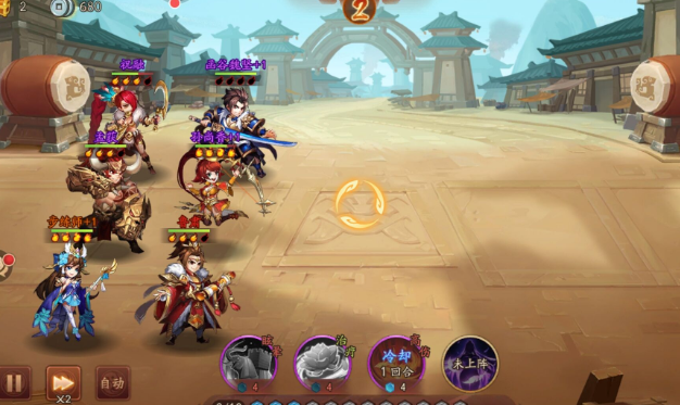 少年三国志开局选什么阵营好_少年三国志开局选什么阵营好一点