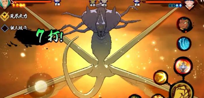 火影忍者七尾枫怎么玩2