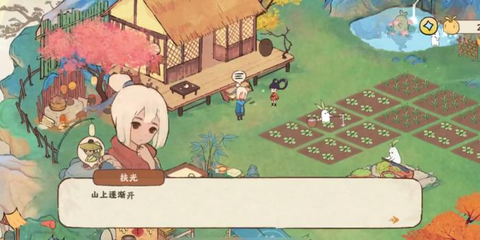 桃源深处有人家面食有哪些1