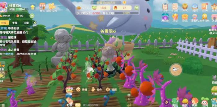 摩尔庄园白白鲸怎么获得_摩尔庄园白白鲸是啥