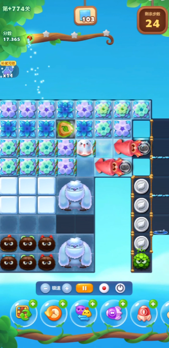 开心消消乐隐藏774关怎么过_开心消消乐隐藏关