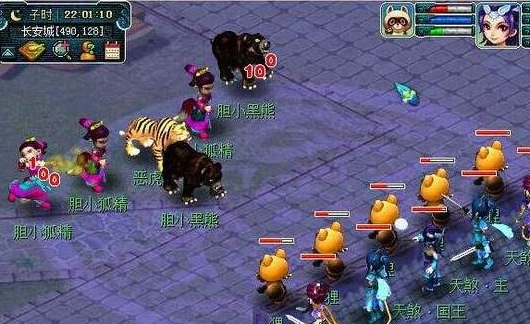 梦幻西游5开什么门派好1