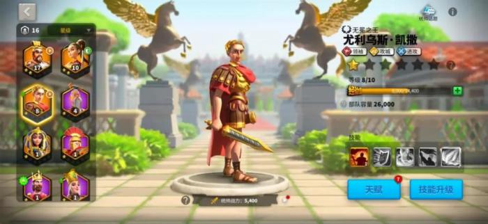 万国觉醒橙头怎么获得_万国觉醒橙装分解