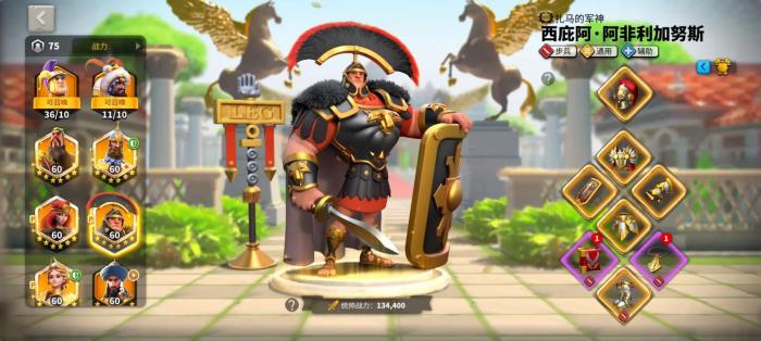 万国觉醒橙头怎么获得3