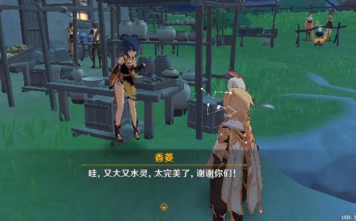 原神香菱怎么进副本_元神香菱副本