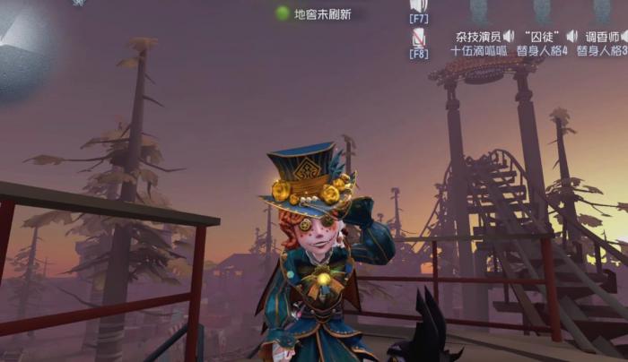 第五人格杂技演员怎么玩3