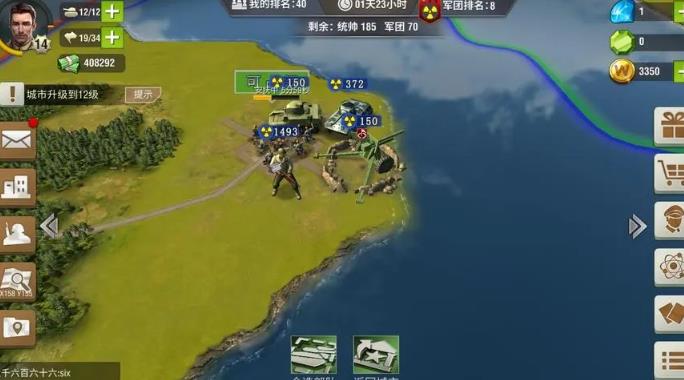 二战风云浮桥怎么搭建2