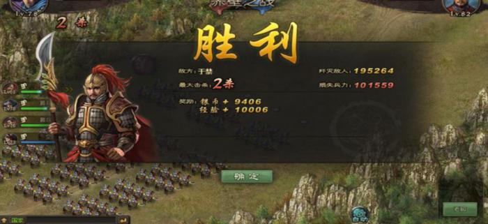 攻城掠地带兵数怎么增加3