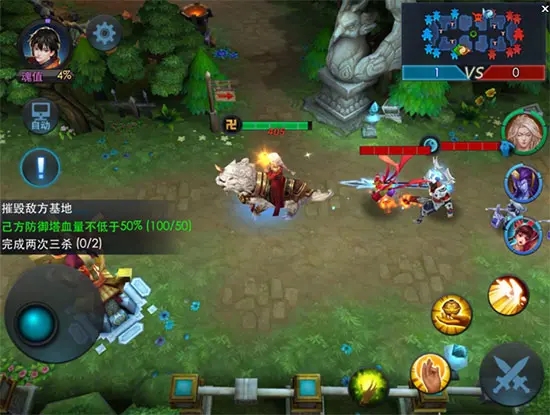 乱斗西游神威天将关卡怎么过3