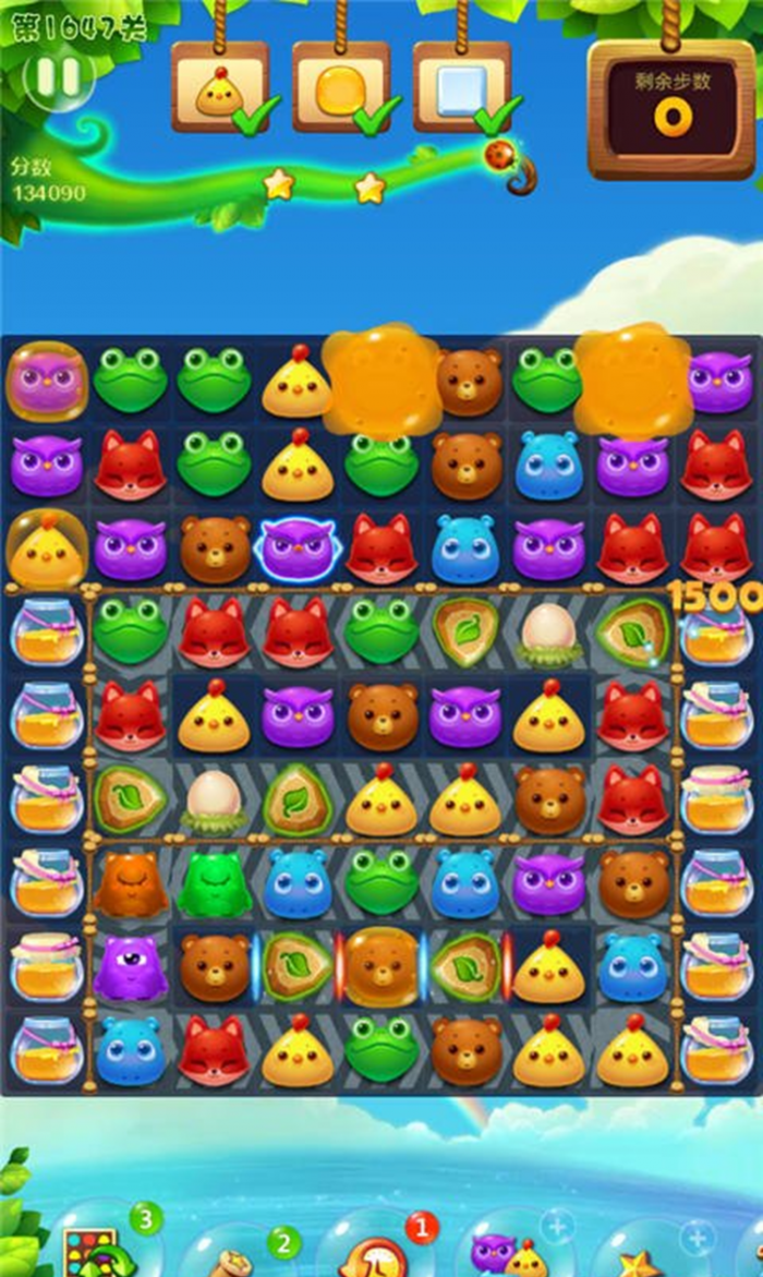 开心消消乐3671关怎么过_开心消消乐+367关