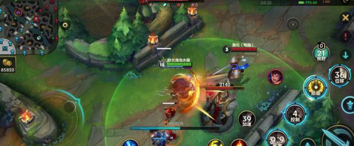 英雄联盟手游潘森怎么玩才能赢3