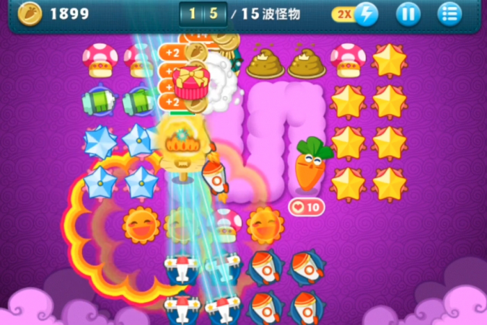 保卫萝卜终极挑战38怎么过3