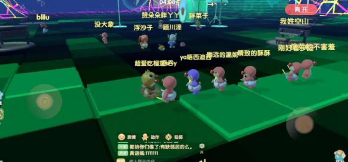 摩尔庄园草莓荧光棒怎么获得_摩尔庄园草莓哪里弄