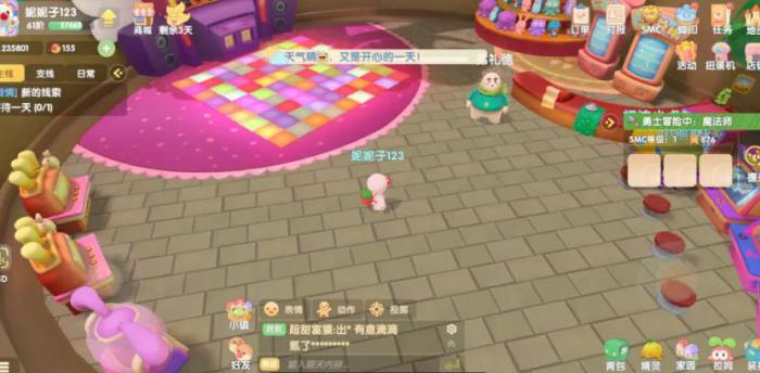 摩尔庄园草莓荧光棒怎么获得2